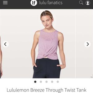 Lululemon Breeze Through Twist Tank